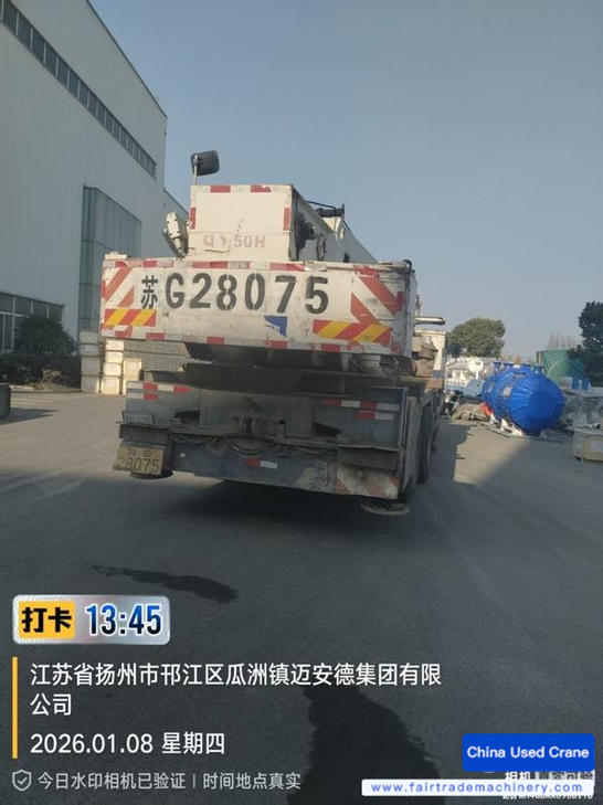 Buy Zoomlion QY25V531 Used Crane Buy Zoomlion QY25V531 Used Crane